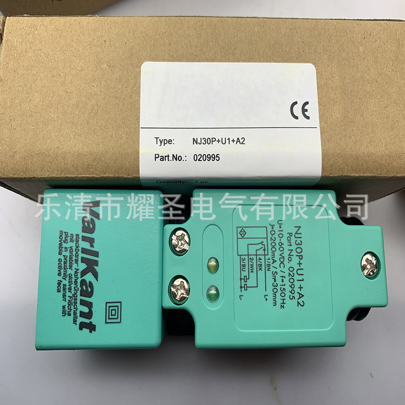 全新接近开关NJ20 NJ30 NJ15+U1+A +A0 +A2 +E0 +E2 NJ30-U1-E2