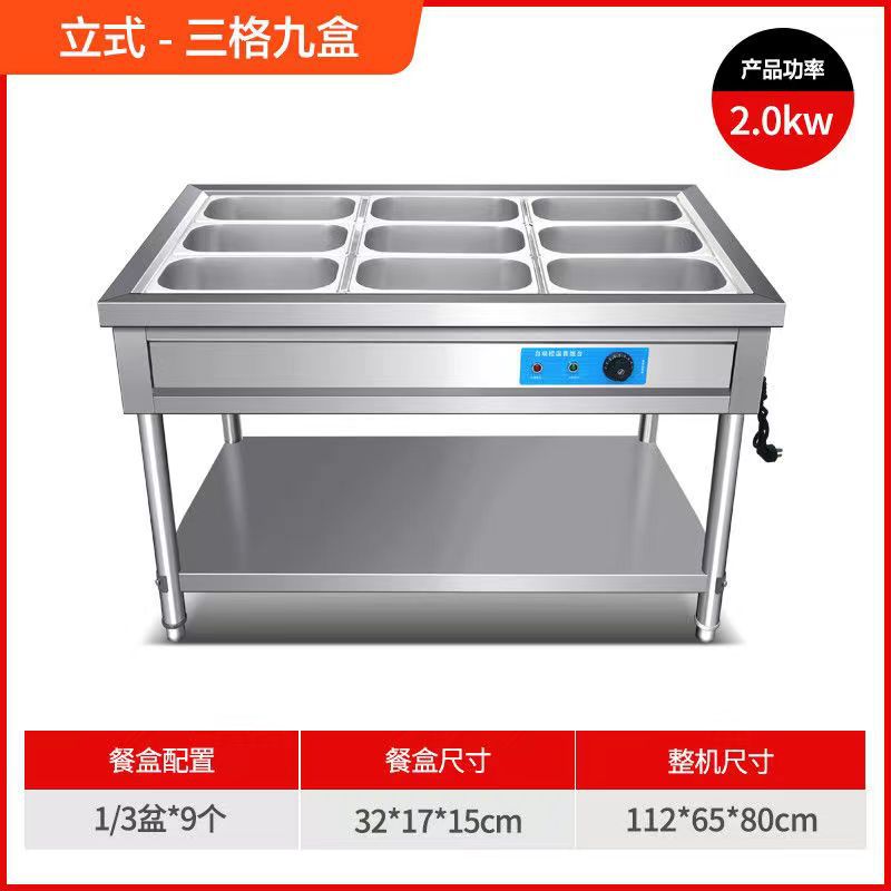 Mesa de aislamiento de comida rápida comercial de acero inoxidable calefacción eléctrica aislamiento de escritorio mesa de comedor aislamiento comida rápida puesto de coche mesa de temperatura constante