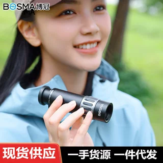 博冠乐观三代平场ED望远镜高清专业级演唱会便携单筒手机长焦镜头
