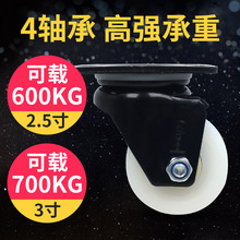 �����_݆������2.5��3���f��݆�Ӻ�݆������݆��ĥ���I݆�ӎ��x܇