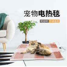 RdƷ늟̺{ؐaҎӟ|؈C|Ʒ