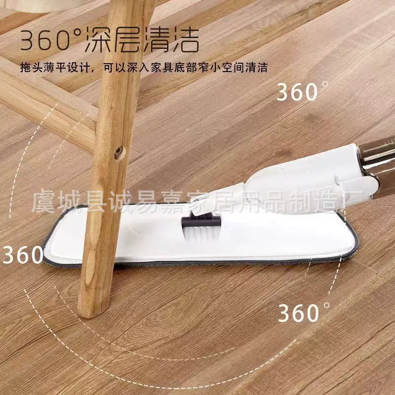 Mop, spray for home use