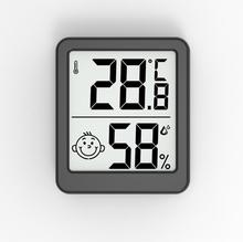 新款6050温湿度计 笑脸显示 温度计 湿度计 带磁铁 带支架