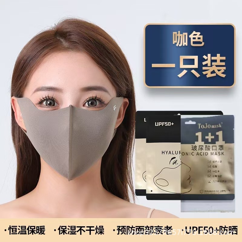 微信图片_20240924133455