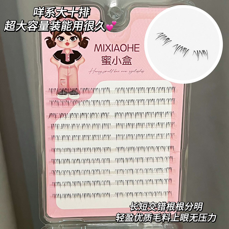 Reprehenderit qui in ea