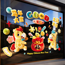 R괰oN2026¿^긣TNbͨN