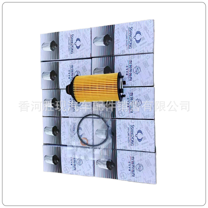 Manufacturer Supplies Filter 6731803009 Suitable for Ssangyong Tivoli Engine Oil Filter Element Wholesale