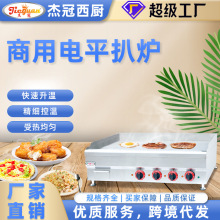 ƽǠttFOţǙCǠtǙC