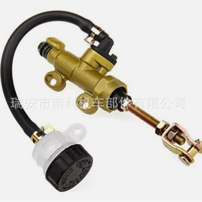 Motorcycle off-road ATV accessories TBT small rear brake pump…