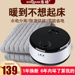 ����ˮů̺ ����ˮѭ�h늟�̺�{��ˮů��ˮ����ӆ����p�˼��ô�