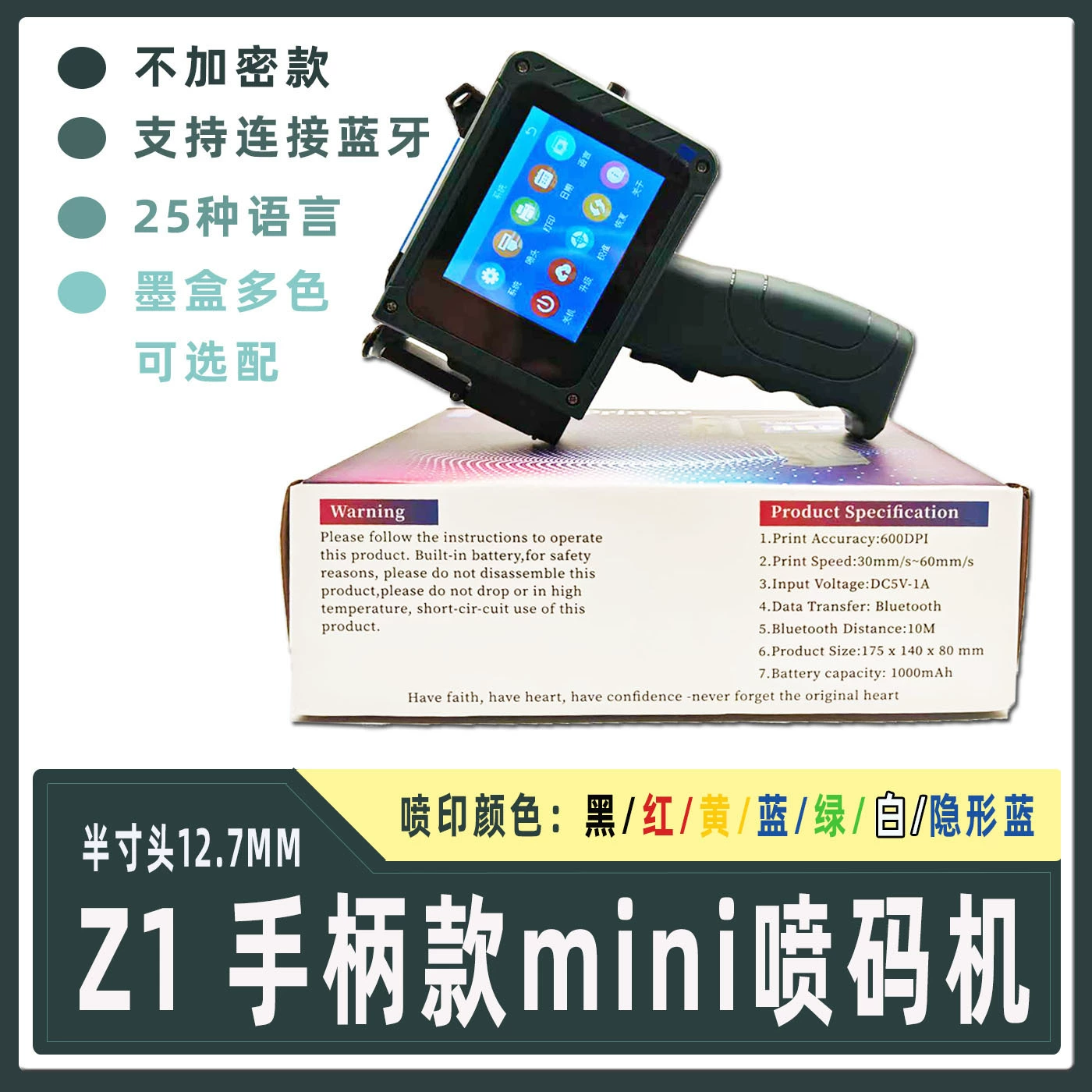 Small handheld handle, cartridge, 12.7mm, 16A, quick dry
