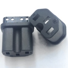 Ʒ��β֧�� Ʒ��β�ȼ� Ʒ��β C13��BƷ��ĸ��