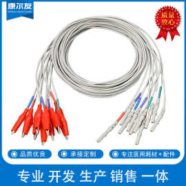 脑电电极连接线鳄鱼齿小号夹式脑电线1.5MM母孔