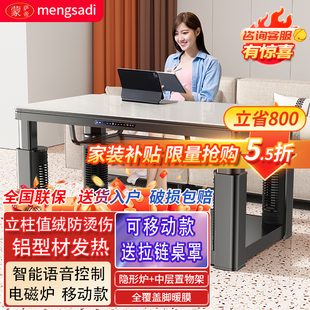 ���]���_���ů��ȡů��������2025�¿�ȡů늠t������һ�w�͏d