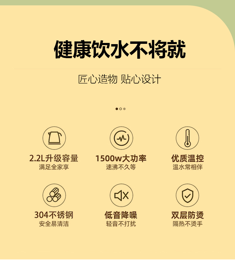 条纹壶金边详情3_03.jpg