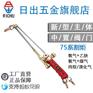 �ճ����G01-30 100J�͸���������Ȳ����ʽ���P䓚�