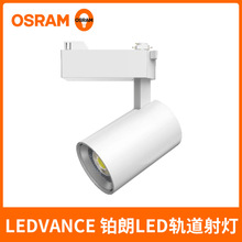 �ʵ��f˹�K��LED܉�����11W�B�i���з��b�ꌧ܉��չ�d�������