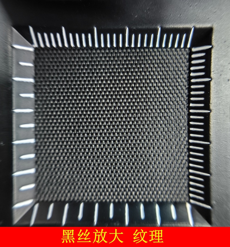 微信图片_20241026153651