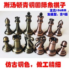 ����106MM˹���D���~���H������ ������ ��4�� ������ā ��ɶȺ�