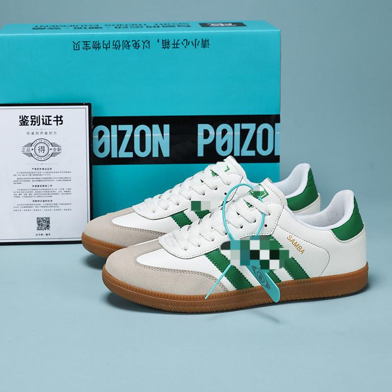 Blanco y verde