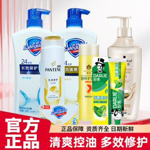 ʩ�Aޢϴ�l¶400ml����������ԡ¶�����ջ��M��YK���ϰ��b�S�C