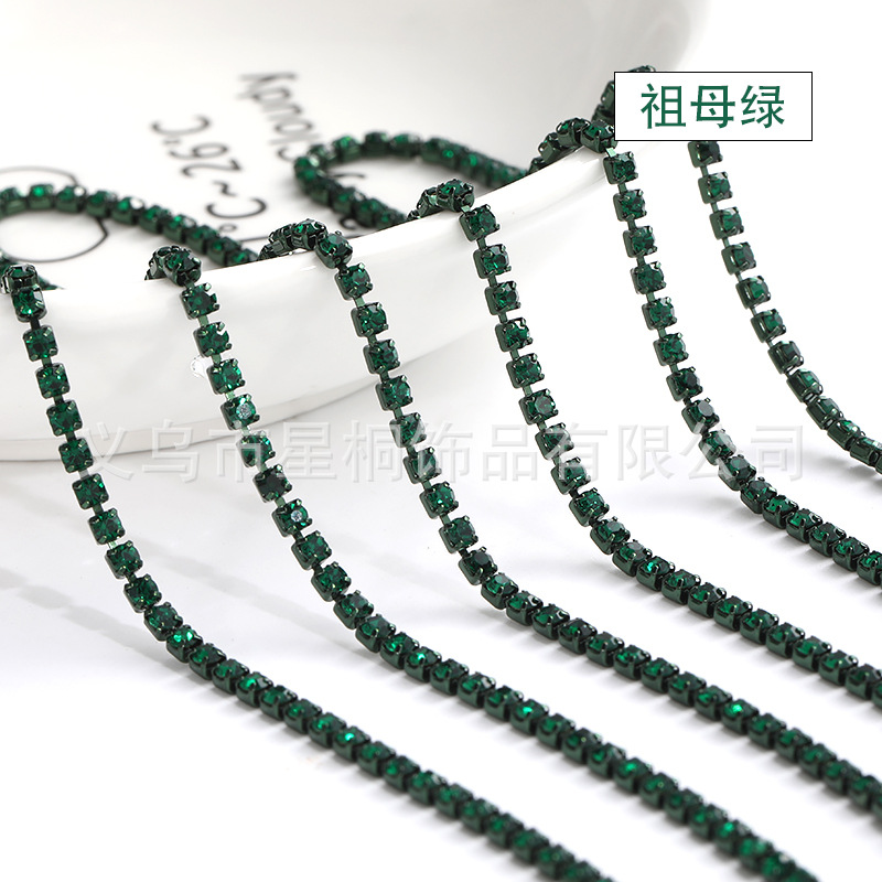 Emerald