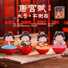 �����ƌm�x�����̴�̖�ڶ����[���������k�������μo���Ą�С�YƷ