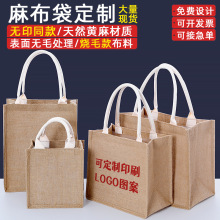 �鲼������logo�̳�ͬ���湺�������������DIY��Ʒ��������