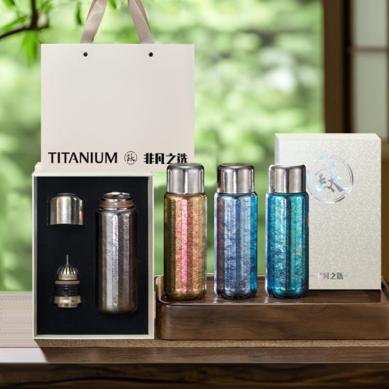 High-end Light Luxury High-end Sense Thermos Cup Cold-keeping High-value All-titanium Water Cup Men's Water Kettle Women's Pure Titanium Titanium Cup