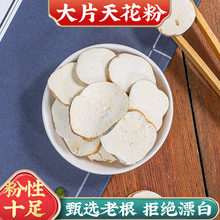 Ԫ x؛컨ș컨۸؛ƬǸȥƤVƬ