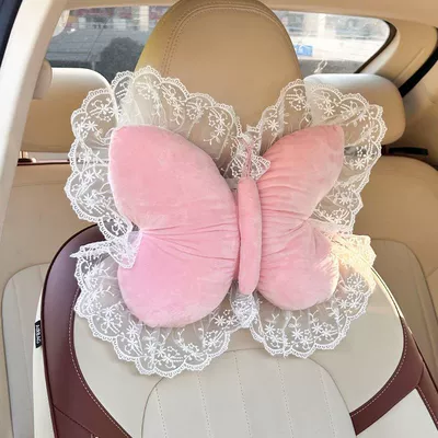 New Car Headrest and Neck Pillow, Princess Style Soft Cushion, Cute Lace Bow Pillow, Car Lumbar Support Cushion (Headrest) - princess-style-butterfly-shape-pink-1-headrest-no-specifications