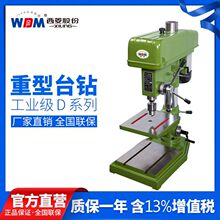 ⹤Į荏С͸߾荴荿יC220V380VZ4125D