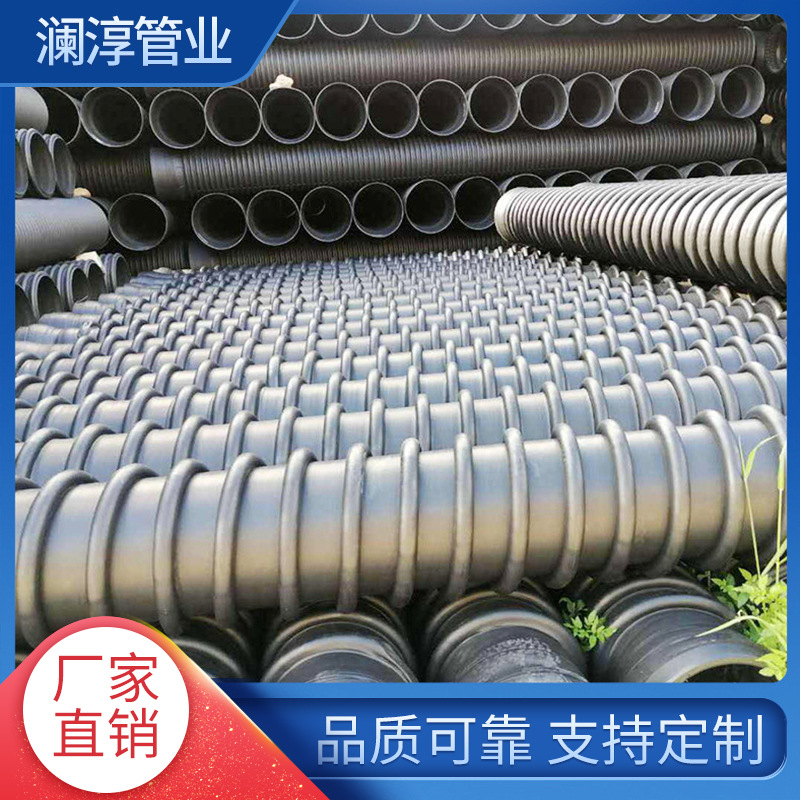 大量生产螺旋增强缠绕管SN8 高密度克拉管塑钢缠绕管克拉管件