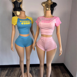 2025���ļ��W���羳���Q��ĸӡ���A�I¶Ě�����R�����γ���ѝ���b