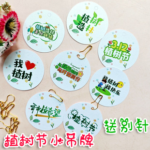 ���տ�Ƭ�R��С��������С�����S��նY����b��������Կ��֌�