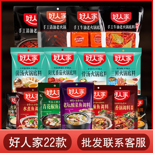 ���˼һ�偵�������~ˮ���~�໨���~�{�ϰ����ѹǜ�������偵���