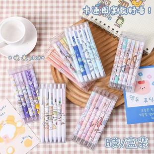 ���b���ӹP���֎��ü����������ֵ���P�W�������֎��P�Ϳ̵����l