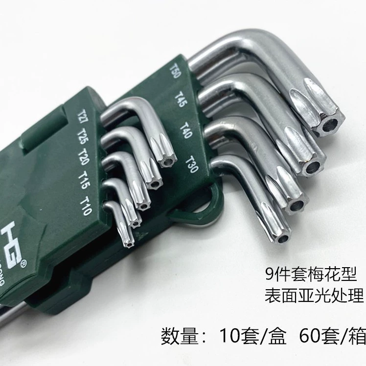 Набор шестигранных TORX 9 шт. ключей T10-T50