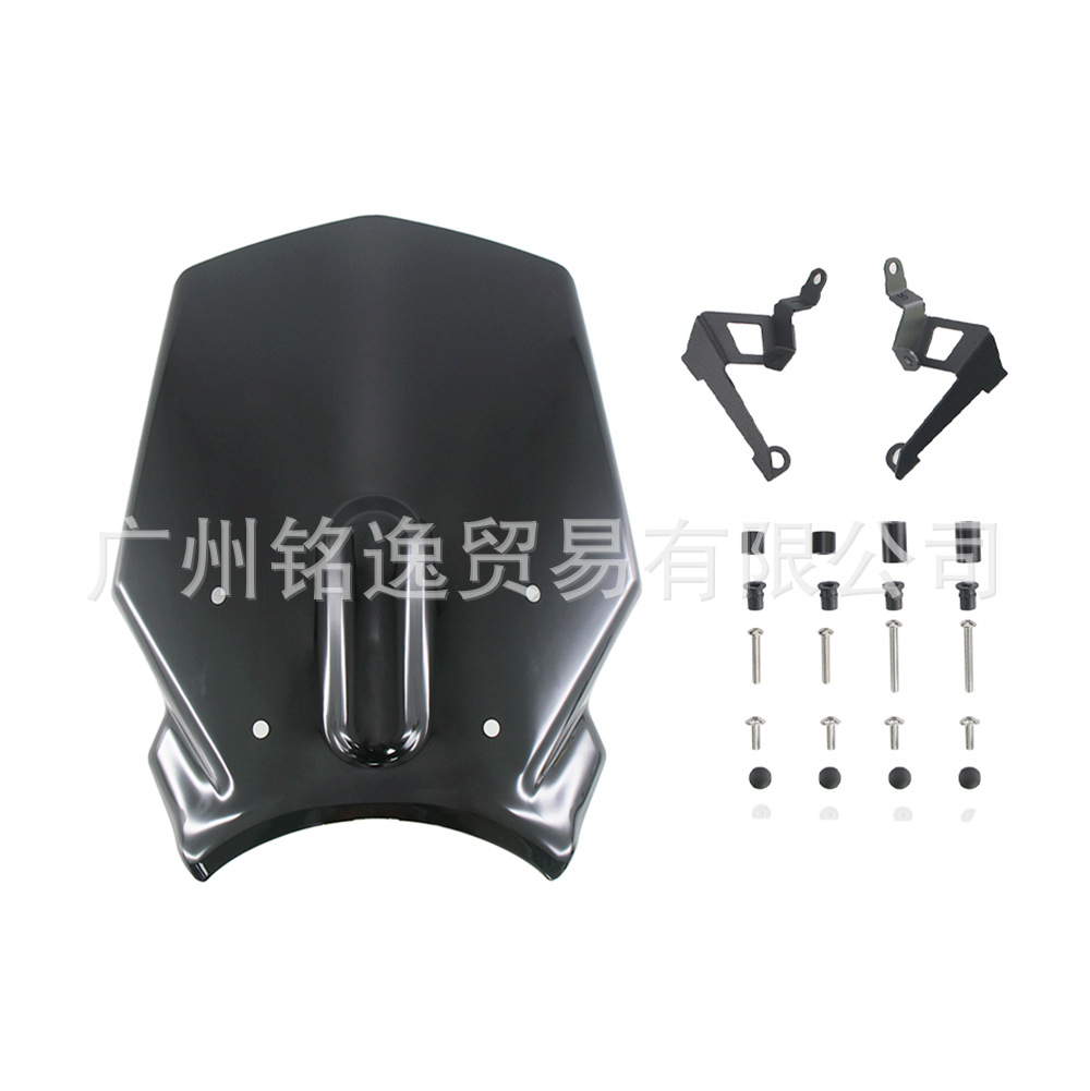 Used for Honda Cb125/250/300R 18-21 Motorcycle Front Windshield Wind Deflector