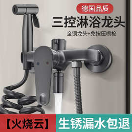 铜款淋浴花洒套装无顶喷家用浴室全铜简易分体式增压淋浴器三合一