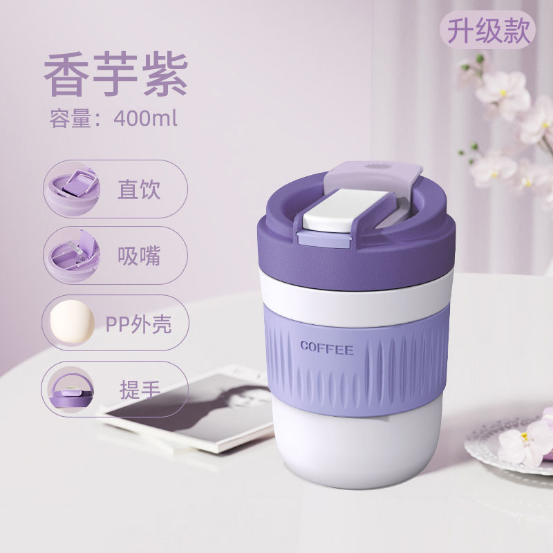 新商品のマカロン色のグラスは携帯してお茶のコップを随行して、手持ちのストローの双飲のコーヒーカップの卸売りの贈り物を持ちます。|undefined
