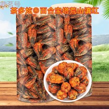 sc����̖�ٺό�����t��ѿ�ٺϻ��ݲ�һƷ�湤��t�����������²�