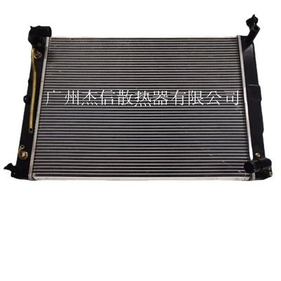 Supply Lexus RS300 Car: car radiator