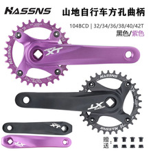 HASSNSɽ�����г�XT��������������104BCD��װ��������9/10/ 11��