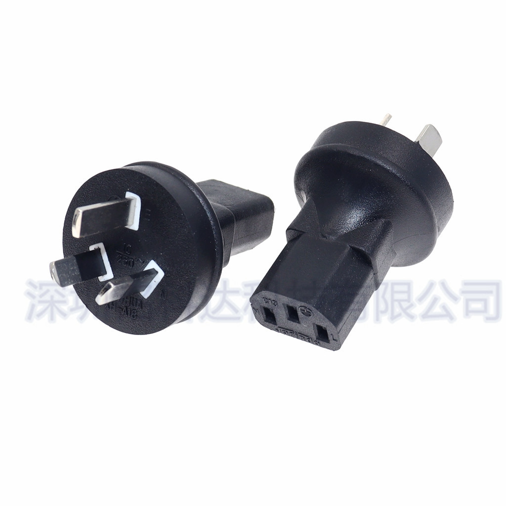 澳标国标三脚转品字尾母插头IEC320C13机房服务器AU电源转换插头