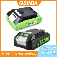 ���greenworks������24V늳� 늄��ݽz�� ���� �� ����늳�