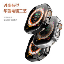 miWatch Ultraֱ횤l O8ֱoPCӲƷ