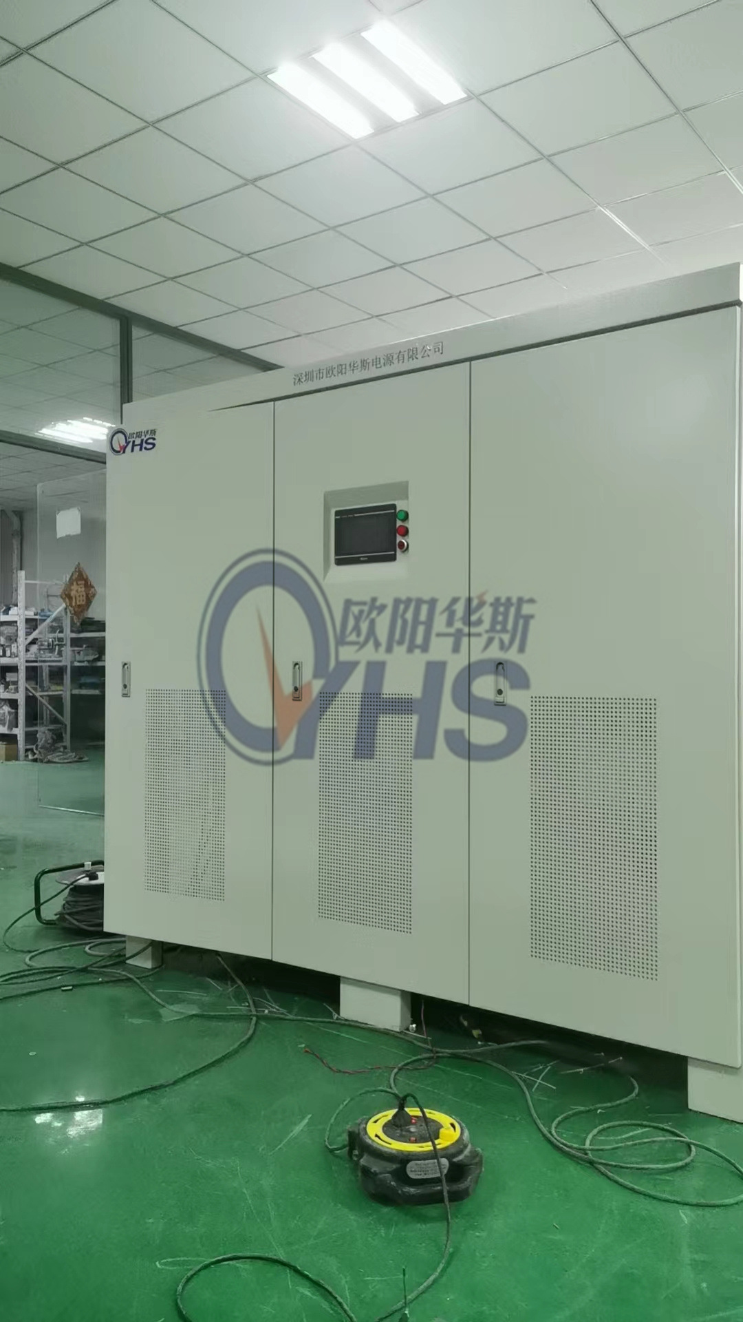 ŷ����˹����300KVA��Ƶ��Դ����ʯ��ׯ�����30HZ-150HZ�ɵ�