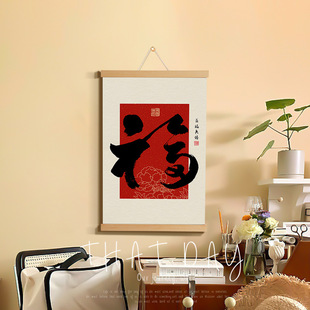 ���긣��ף������ʽ���S�b����P���ҿ͏d��������U������ʽ