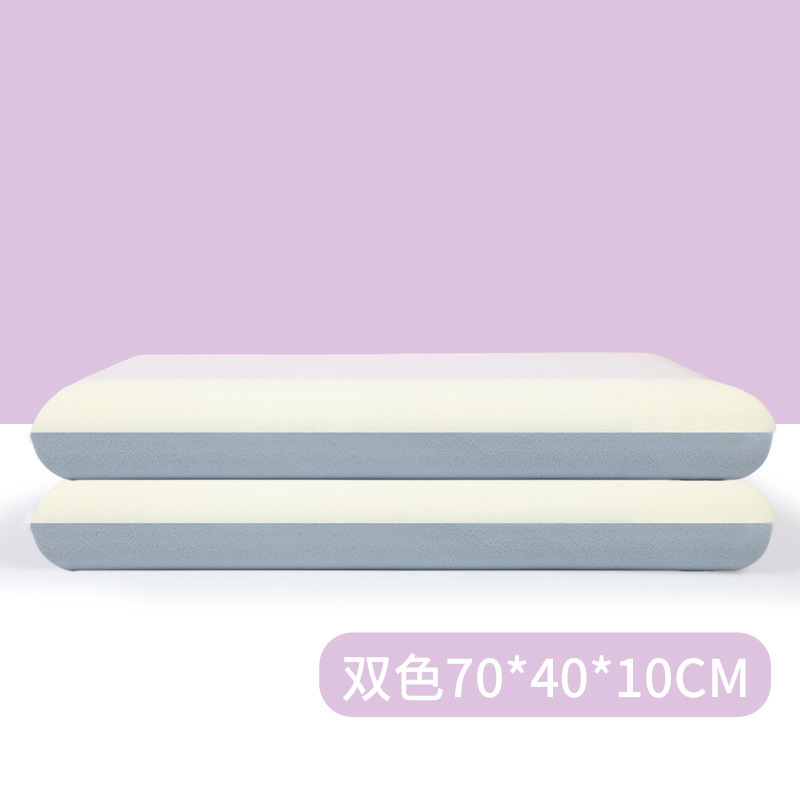ゼロプレッシャー低反発メモリーピローホテル仕様メモリーフォーム枕枕芯大人用家庭用ネックピロー頸椎サポート睡眠用|undefined
